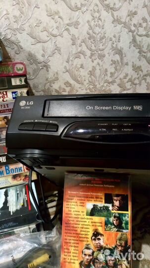 Видео магнитофон