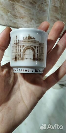 Сувенирные стопки новые фарфор 3 шт