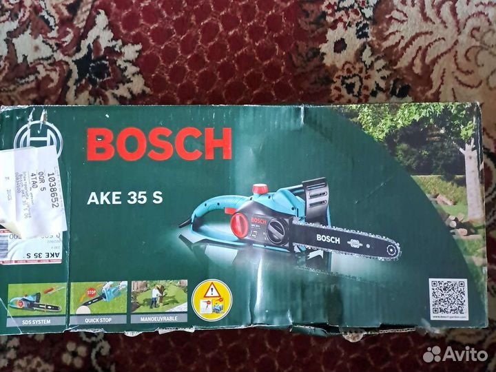 Bosch ake 35 s пила цепная электрическая
