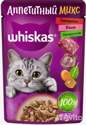 Влажный корм для кошек Kitiket, Вискас