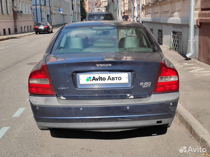 Volvo S80 2.4 AT, 2002, 410 831 км