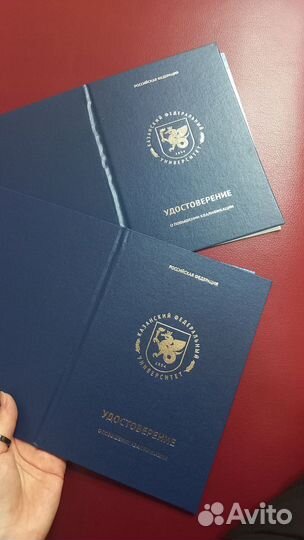 Репетитор по русскому языку