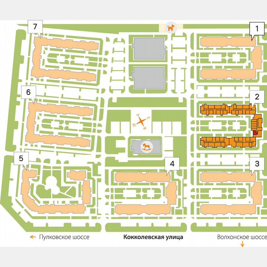 1-к. квартира, 36,6 м², 4/5 эт.