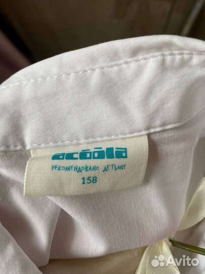 Школьная блузка, фирма Acoola, 158