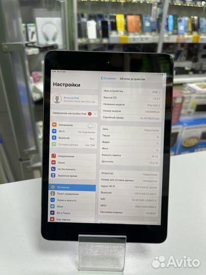 iPad mini 2 16gb lte