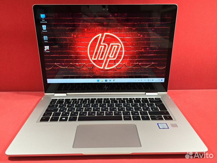 HP EliteBook X360 IPS i7-7500 2.90Ghz 16Gb 256SSD