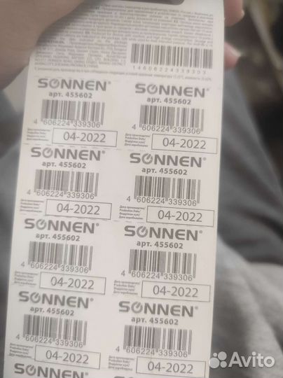 Батарейка lr1130