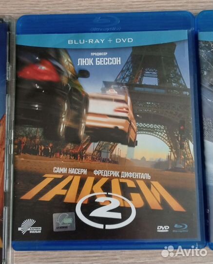 Такси 1,2,3,4 часть DVD / Bly-rei