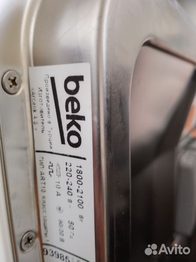 Посудомоечная машина Beko