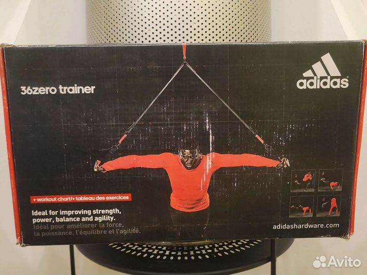 Тренажер для Кроссфита Adidas 36 Zero Trainer