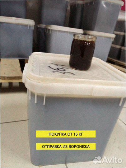 Мед оптом - прибыльный выбор для вашего магазина