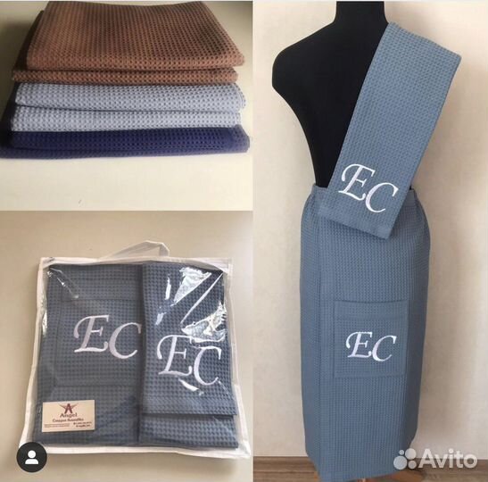 Килт и полотенце для бани с вышивкой