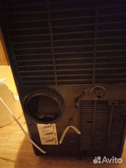 Кондиционер мобильный MDV