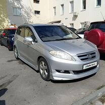 Honda Edix 2.0 AT, 2005, 105 966 км, с пробегом, цена 790 000 руб.