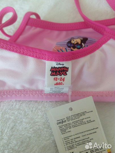 Новый купальник для девочки