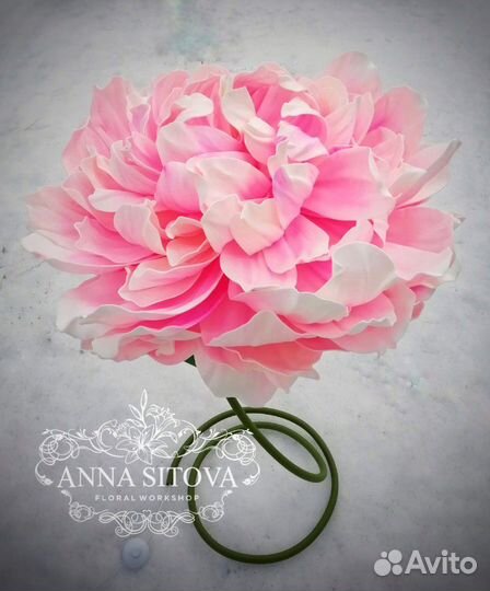 Торшер большой цветок/лампа спальня/розовый пион