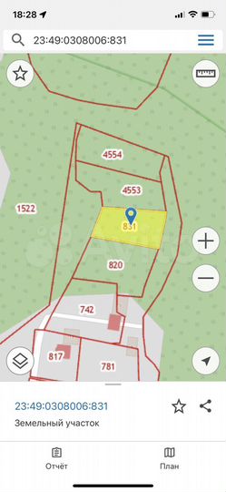 Участок 6,2 сот. (СНТ, ДНП)