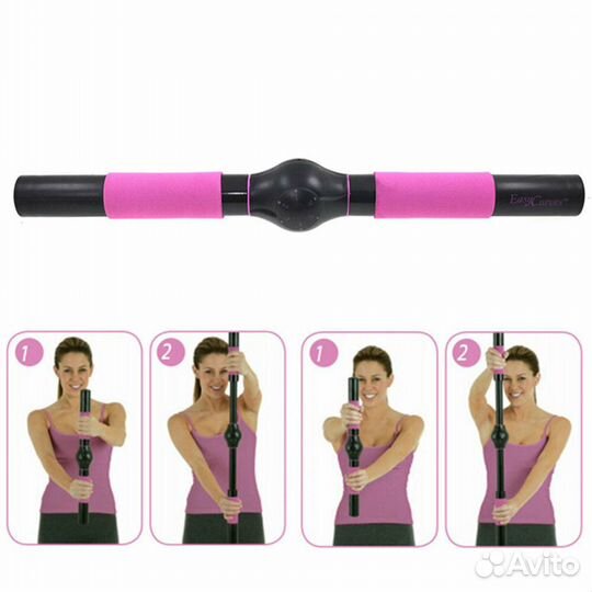 Эллипсоид BE-1720 (магнитный)