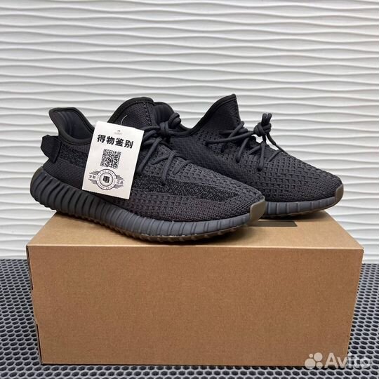Кроссовки Adidas yeezy boost 350