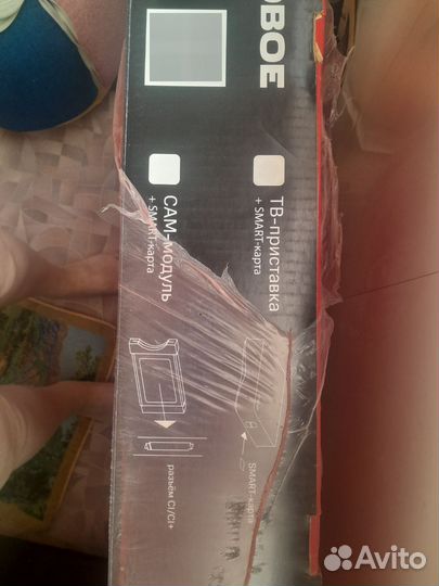 Спутниковая тарелка МТС с роутером