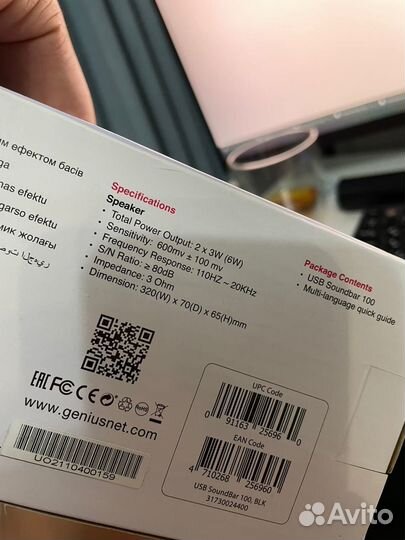 Колонка компьютерные Genius USB SoundBar 100