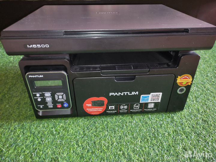 Мфу лазерное Pantum M6500