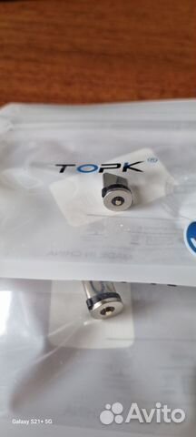 Магнитный переходник Micro Type-C