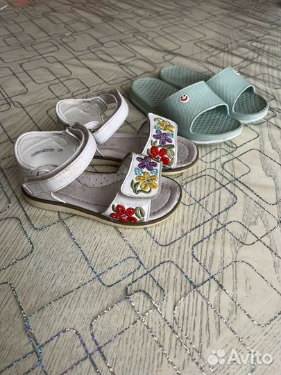 Детская обувь