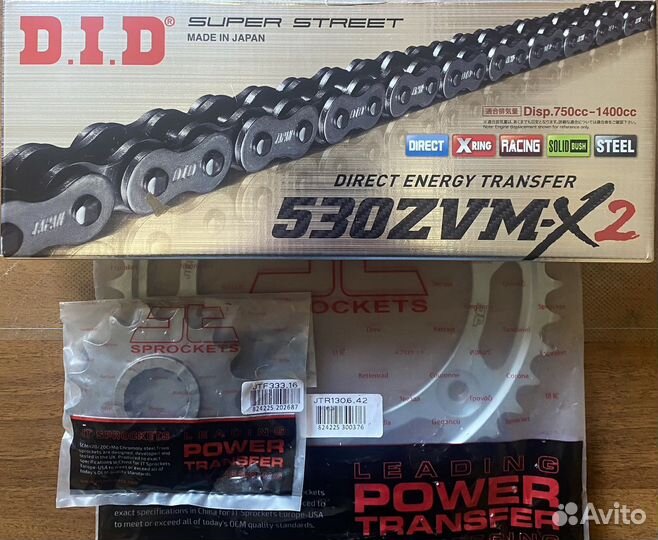Комплект цепь и 2 звезды DID honda cbr1000rr 8-15