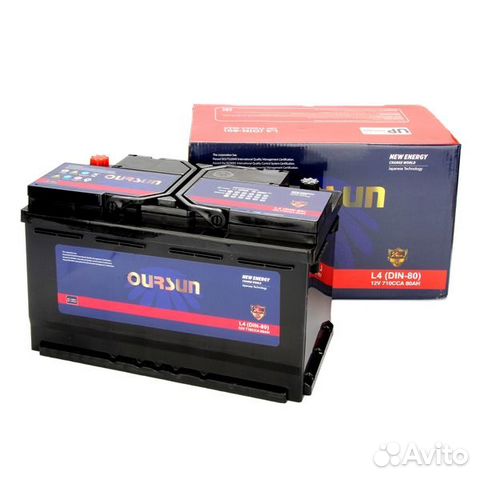 Аккумулятор Oursun 80Ач L4DIN-80