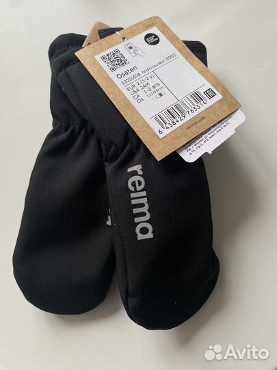 Reima варежки новые демисезон 1-2 года
