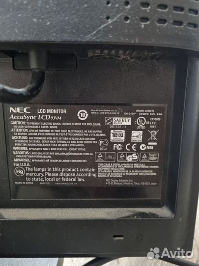 Мониторы NEC multisync