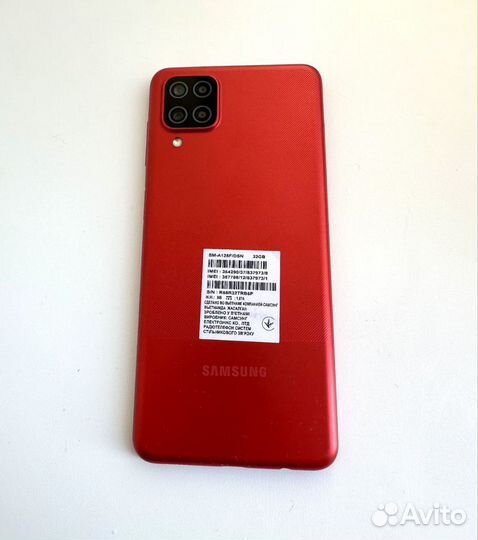 Samsung Galaxy A02s, 2/32 ГБ