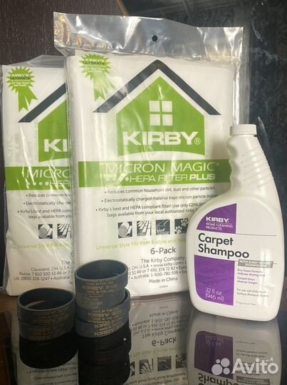 Расходные материалы для пылесоса Кирби Kirby