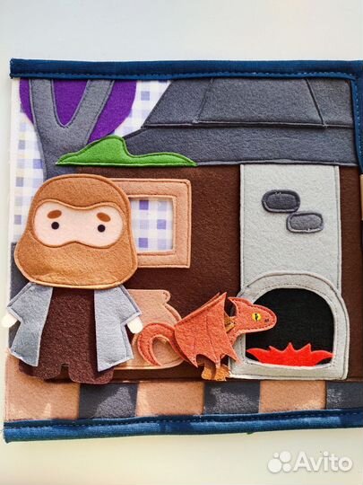 Книга из фетра Гарри Поттер