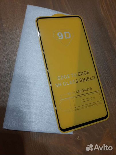 Защитное стекло Samsung galaxy A 52