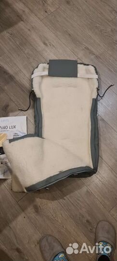 Зимний конверт детский Nuovita alpino lux