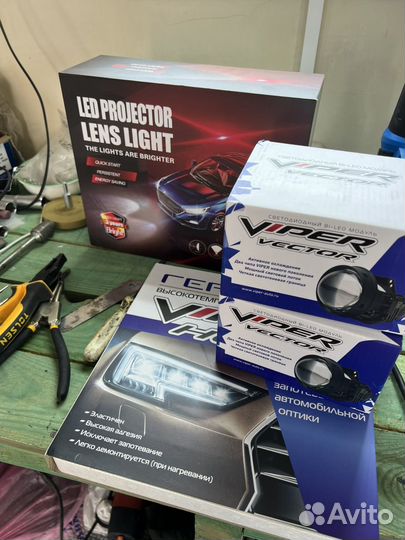 Ремонт автомобильной оптики