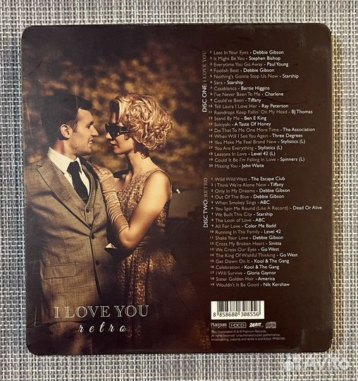 Сборник I Love You /retro/ 2hdcd 24 Bit