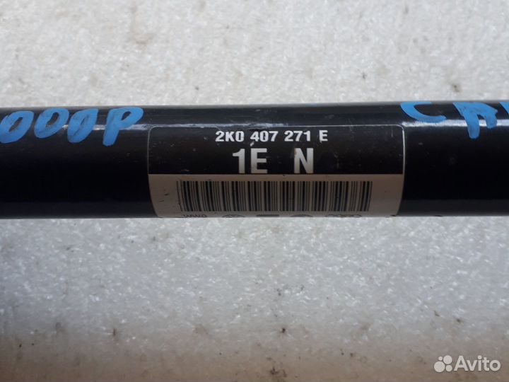 Привод левый Audi A1 Caddy Ауди А1 Кадди