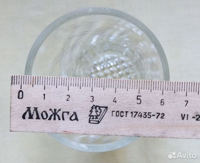 Набор Стаканов Ромбических, 6 шт, СССР