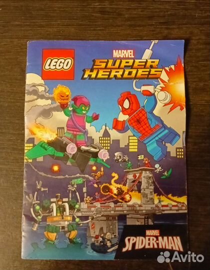 Lego комикс из набора