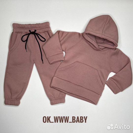 Детская одежда