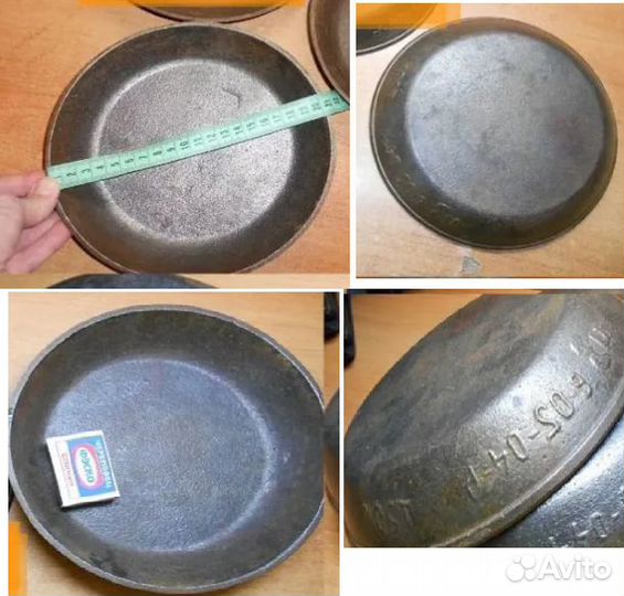 Сковорода алюминиевая чугун Подставка под горячее