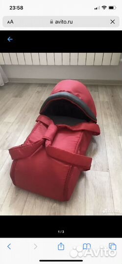 Сумка переноска для новорожденных