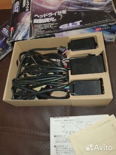 Тюнинг света