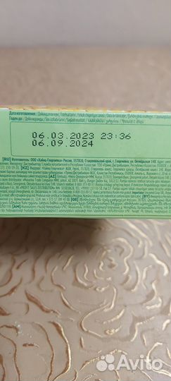 Детские каши безмолочные