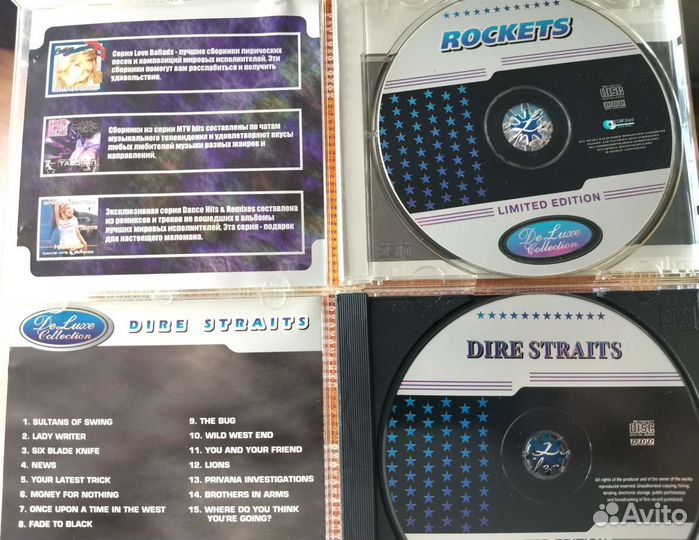 Cd диски лицензия