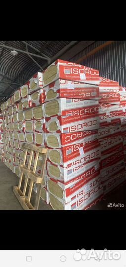 Утеплитель изорок Изолайт