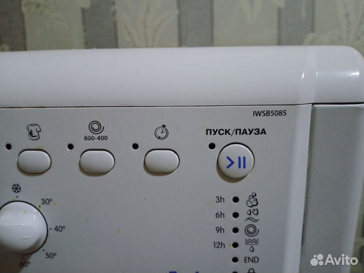 Продам стиральную машину indesit на 5 кг